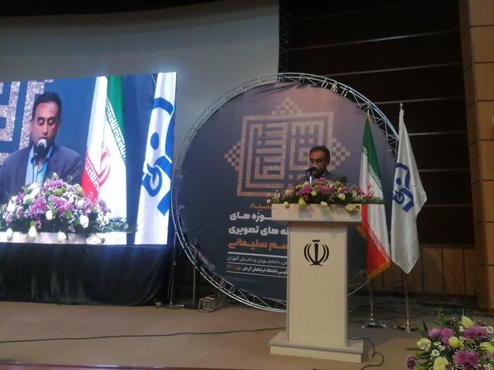 برگزیدگان جشنواره آموزههای تربیتی مکتب قاسم سلیمانی تقدیر شدند