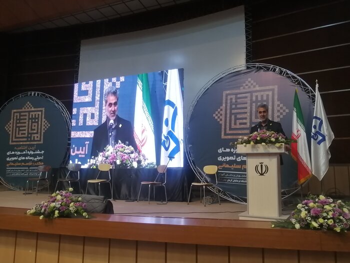 برگزیدگان جشنواره آموزههای تربیتی مکتب قاسم سلیمانی تقدیر شدند