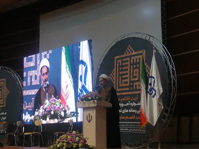 برگزیدگان جشنواره آموزههای تربیتی مکتب قاسم سلیمانی تقدیر شدند