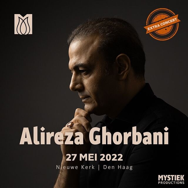 علیرضا قربانی در اروپا میخواند