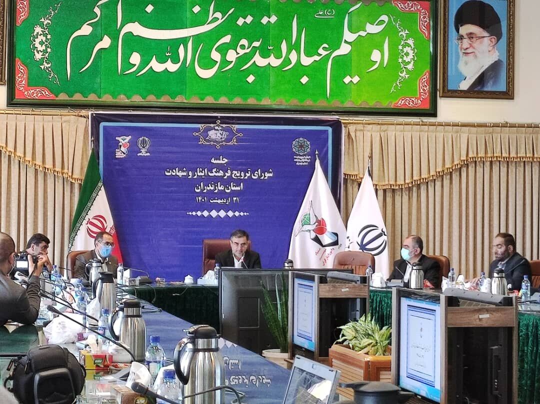 استاندار مازندران: فرهنگ ایثار و شهادت میتواند بسیاری از مشکلات اقتصادی کشور را ساماندهی کند