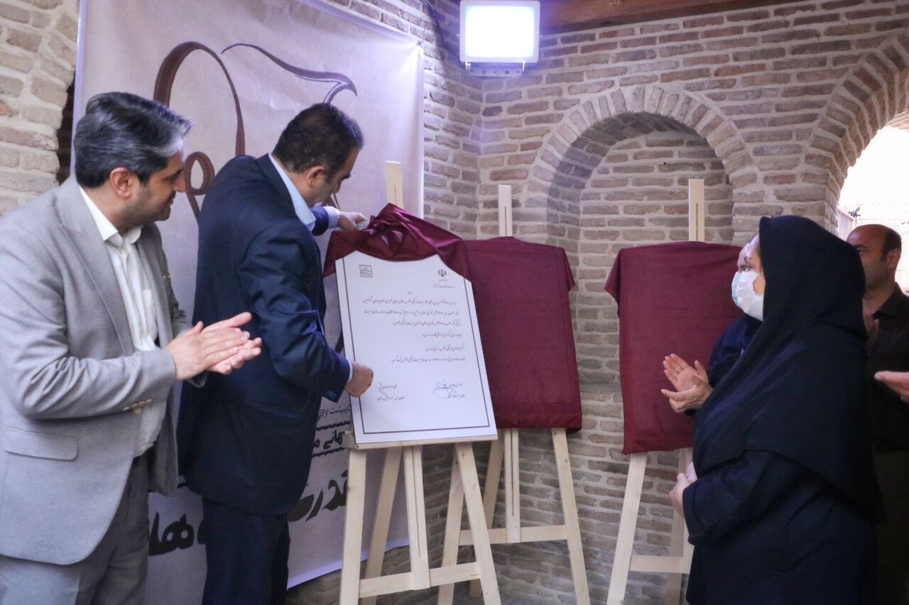 لوح ثبتی سه مقام موسیقایی مازندران رونمایی شد لوح ثبتی سه مقام موسیقایی مازندران رونمایی شد