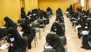 آغاز پذیرش طلبه در حوزه‌های علمیه خواهران فارس  