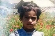 نیروهای امدادی سه استان در جست‌وجو برای یافتن دختر گمشده هستند