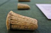 آغاز محاکمه باند اروپایی سرقت آثار تاریخی عراق در دادگاه بغداد