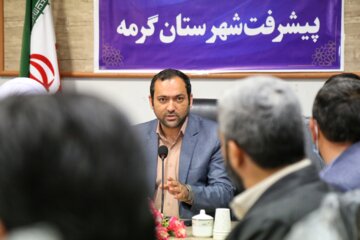 افتتاح  قرارگاه جهادی پیشرفت منطقه ای در شهرستان گرمه