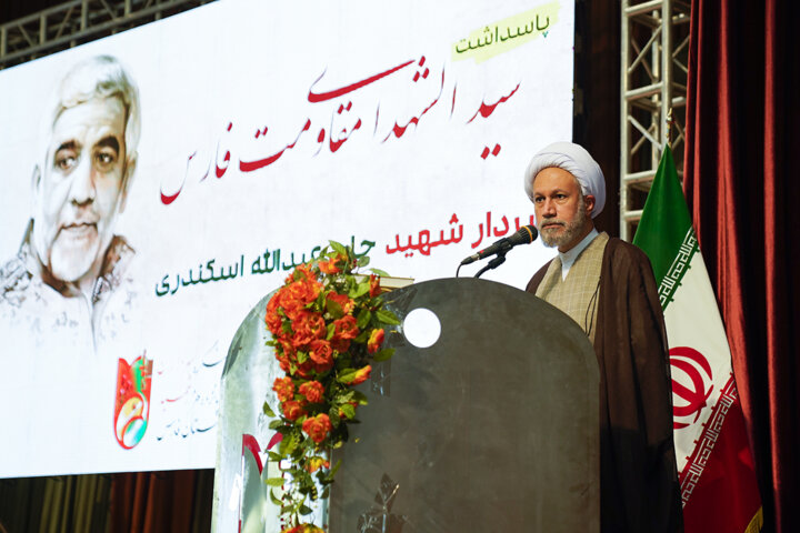 هشتمین سالگرد سردار بیسر "شهید اسکندری" در شیراز برگزار شد