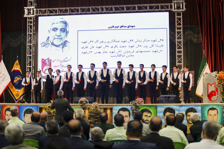 هشتمین سالگرد سردار بیسر "شهید اسکندری" در شیراز برگزار شد