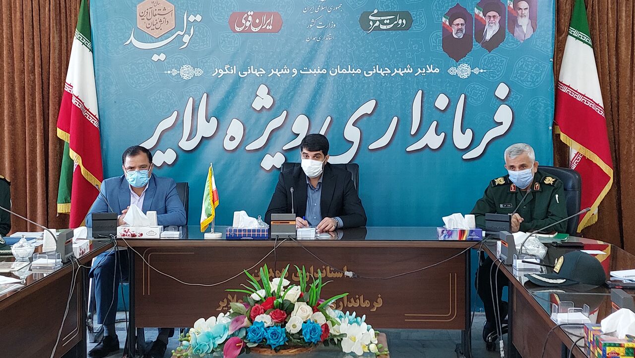 فرماندار ملایر از برگزاری کنگره هزار و ۱۰۰ شهید شهرستان خبر داد