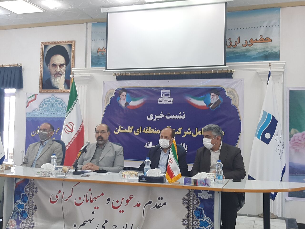 تخصیص اعتبارات سفر استانی دولت راهگشای طرحهای آب گلستان شد تخصیص اعتبارات سفر استانی دولت راهگشای طرحهای آب گلستان شد