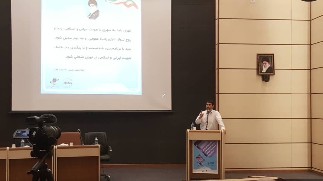 محیط زیست را در اولویت قانونگذاری شهری قرار دهیم