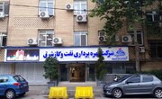 مطالبه سرخسی‌ها از مدیرانی که ۱۸۰ کیلومتر دورتر از محل خدمت خود مستقرند