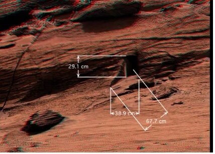 ناسا ساختار درمانند کوچک مریخی را «درِ سگی» نامگذاری کرد