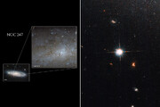 تلسکوپ هابل تصویر خیره‌کننده‌ای از ریزکهکشان «چشم سوزن» ثبت کرد/عکس+فیلم 