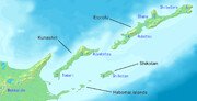 مقام روس: جزایر مورد مناقشه با ژاپن باید به زبان روسی نامگذاری شود