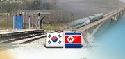 کره جنوبی تحریم‌های کره شمالی را بازبینی می کند