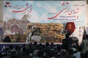 اولین یادواره شهدای ارتش در غرب مشهد برگزار شد
