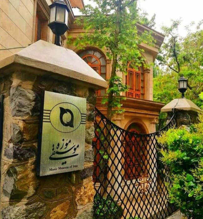 ماجرای مرحمت ملوکانه و ورود گرامافون به ایران!