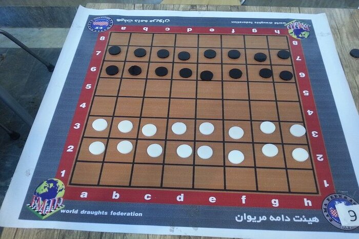 «دامه»، بازی مهیج و محبوب اشنویه