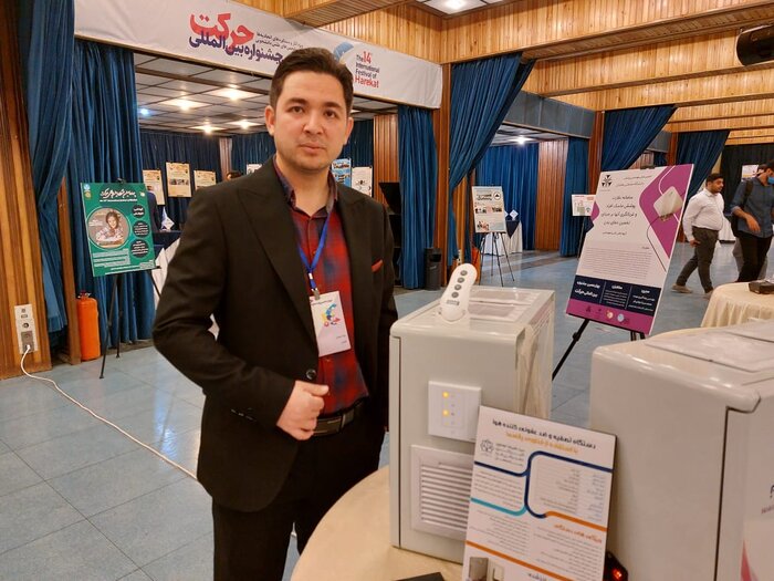 ضدعفونی هوا با رآکتور پلاسما/روایتی از پیشنهاد سرمایهگذار کانادایی به شرکت دانشبنیان ایرانی