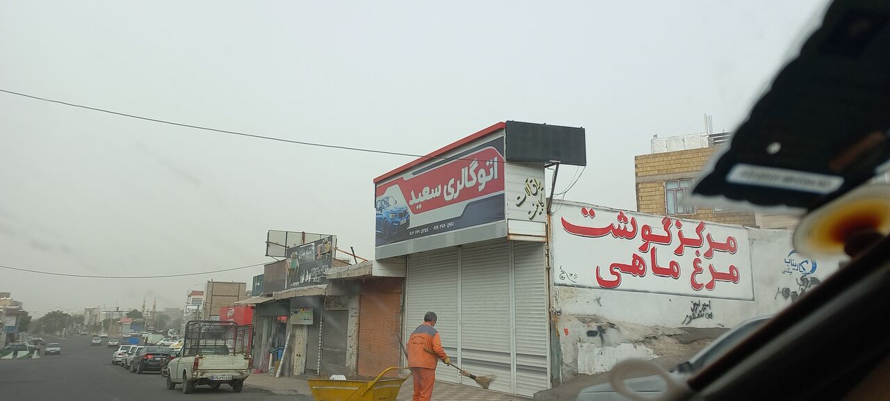 هوای آلوده زنجان