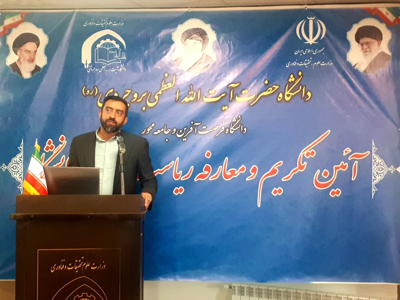 مشاور وزیر علوم: دانشگاه‌ محور حل مشکلات جامعه باشد
