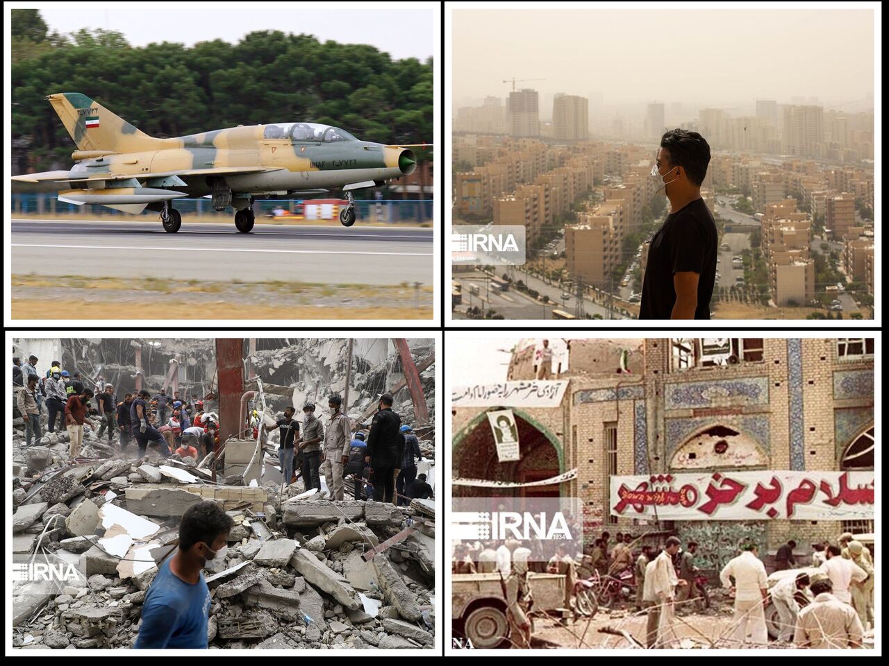 از تشییع پیکر شهید صیاد خدایی در پایتخت تا مراسم گرامیداشت سالروز آزاد سازی خرمشهر در سراسر کشور از تشییع پیکر شهید صیاد خدایی در پایتخت تا مراسم گرامیداشت سالروز آزاد سازی خرمشهر در سراسر کشور