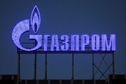 گازپروم: انتقال گاز روسیه به اروپا از خاک اوکراین ادامه دارد