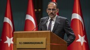 ترکیه خواستار توقف فوری عملیات نظامی صهیونیست‌ها علیه فلسطینیان شد