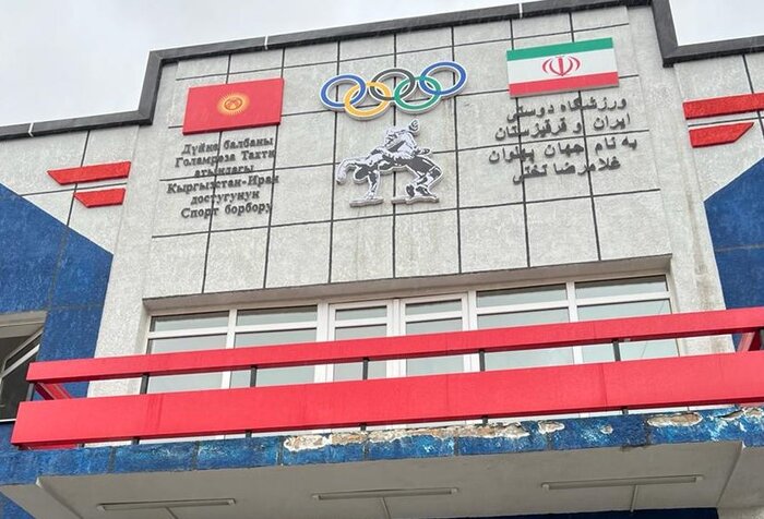 سرپرست تیم آلیش زنان ایران: با وجود ناداوریها قهرمان آسیا شدیم