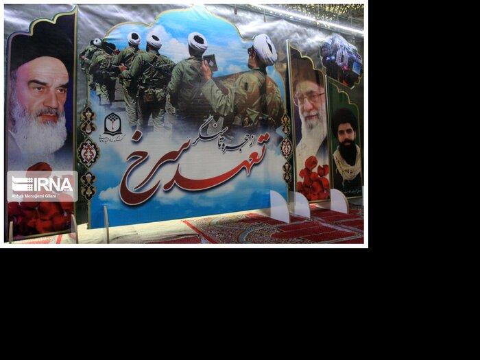 از احتمال افزایش جانباختگان حادثه متروپل آبادان تا برگزاری کنگره ملی چهار هزار شهید روحانی