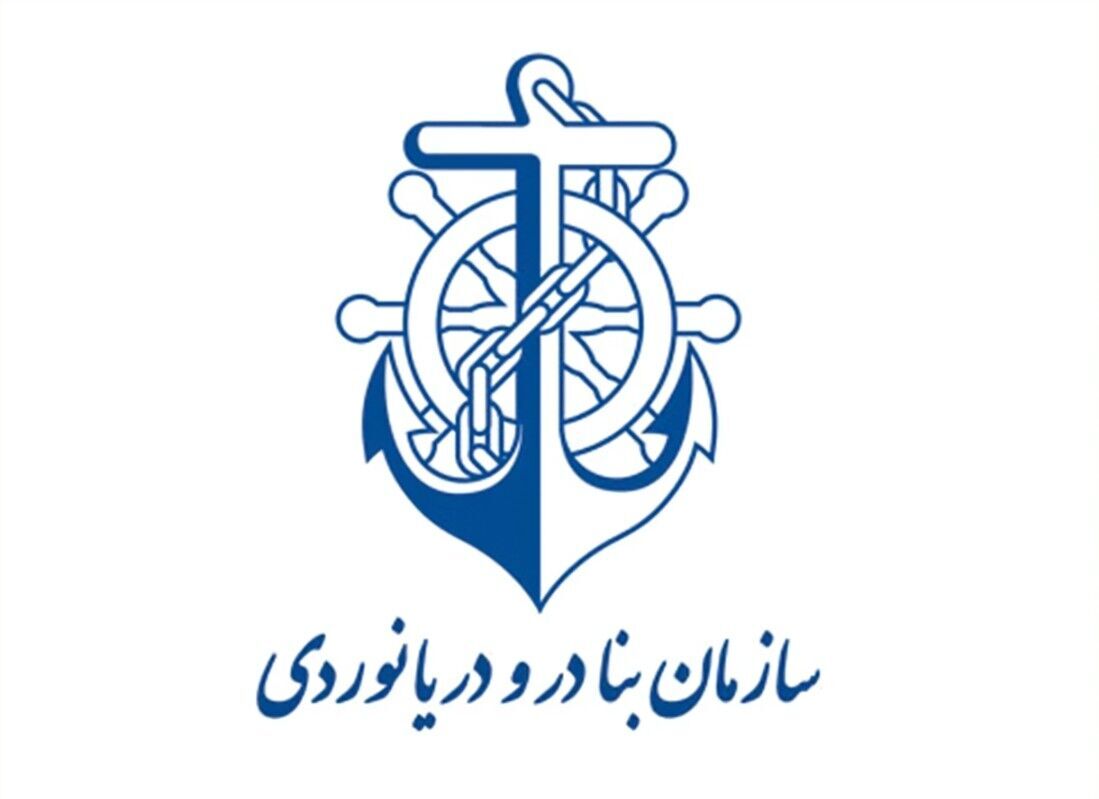 Iran’s Ports and Maritime Org. urges Greece to observe int’l obligations 