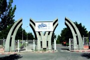 کلاس‌های دانشگاه محقق اردبیل ۲ هفته مجازی شد / فعالیت کلاس‌های دانشگاه آزاد اردبیل از ۹ مهر است