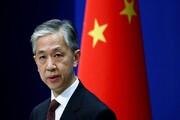 پکن: روابط ایران و چین علیه هیچ طرف ثالثی نیست