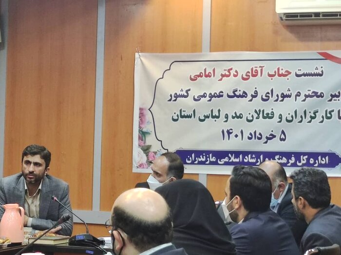 هشدار فعالان مد مازندران در باره هجوم طرحهای غربی به لباسهای ایرانی