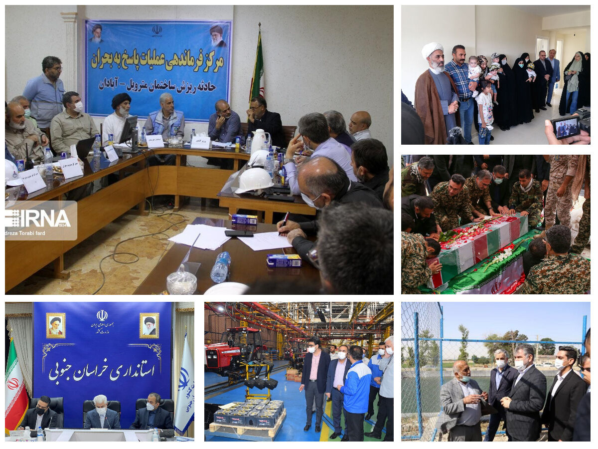 از افزایش ۷۰ درصدی پرداخت به صندوق های بازنشستگی تا کاهش ۹۰ درصدی قاچاق کالا به افغانستان  از افزایش ۷۰ درصدی پرداخت به صندوق های بازنشستگی تا کاهش ۹۰ درصدی قاچاق کالا به افغانستان