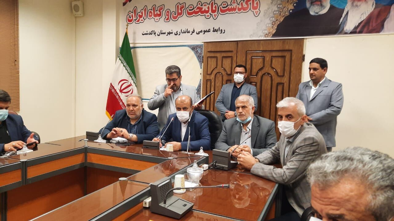سفر وزرای دولت به پاکدشت زمینه تکمیل طرحهای نیمه تمام را فراهم میکند سفر وزرای دولت به پاکدشت زمینه تکمیل طرحهای نیمه تمام را فراهم میکند