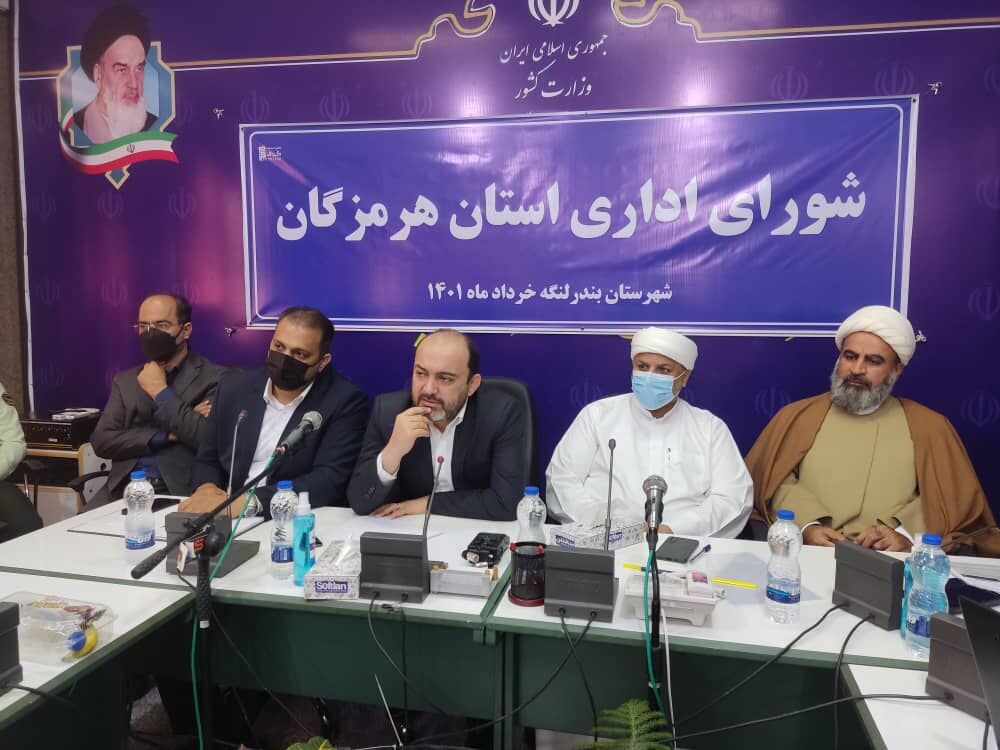 استاندار هرمزگان: ۱۳ طرح برای توسعه بندرلنگه مصوب شد استاندار هرمزگان: ۱۳ طرح برای توسعه بندرلنگه مصوب شد