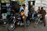 افزایش ۲۰ درصدی بهای سوخت در پاکستان