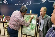 پوستر جشنواره‌ ملی و استانی تئاتر «نهال» میاندوآب رونمایی شد