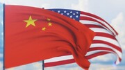 سیاست واشنگتن در قبال پکن، خطر بروز بحران‌های جهانی را در پی دارد