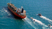 یونان به توقیف نفتکش‌های خود توسط ایران اعتراض کرد 