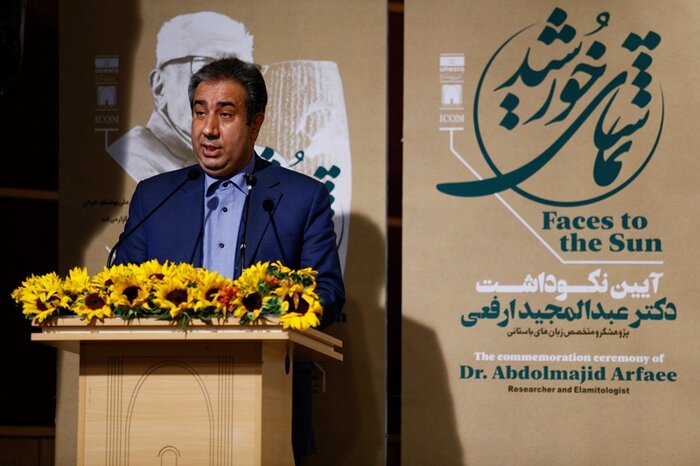 ارفعی: من گِرهی از نقش قالی فرهنگ ایران زمین هستم/ آموزگار: به فرهیختگان نسل خودم میبالم