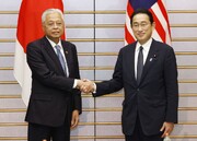 توافق ژاپن و مالزی برای همکاری در زمینه واکنش به بحران اوکراین