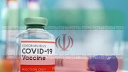 Irán exporta a Venezuela el primer cargamento vacunas contra el coronavirus