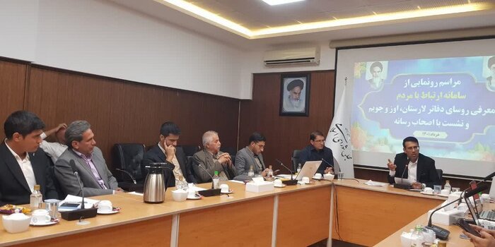 هزار و ۴۵۵ میلیارد ریال بودجه محرومیت زدایی به پنج شهرستان فارس اختصاص یافت