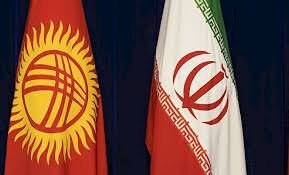 Kyrgyzstan, Iran back political solutions for conflicts: Kyrgyz Envoy to Iran