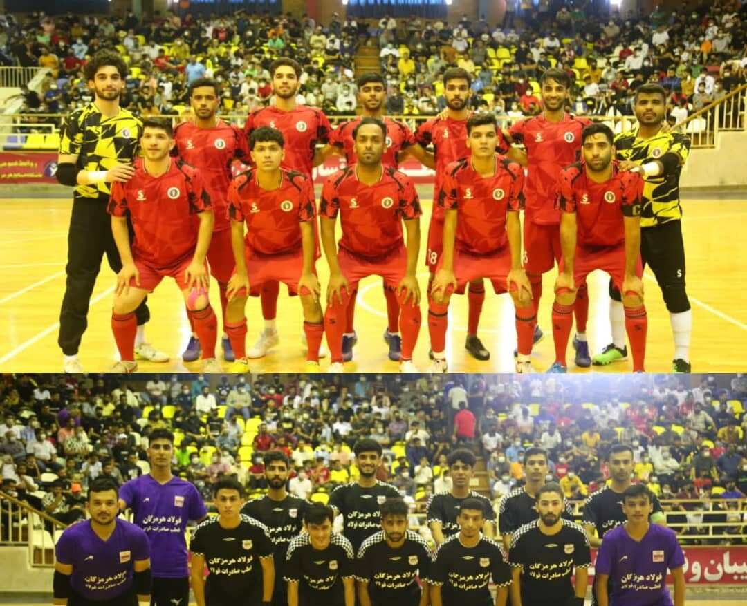 مرحله نهایی لیگ دسته اول فوتسال کشور/فولاد در خانه بازی را به حریفش واگذار کرد