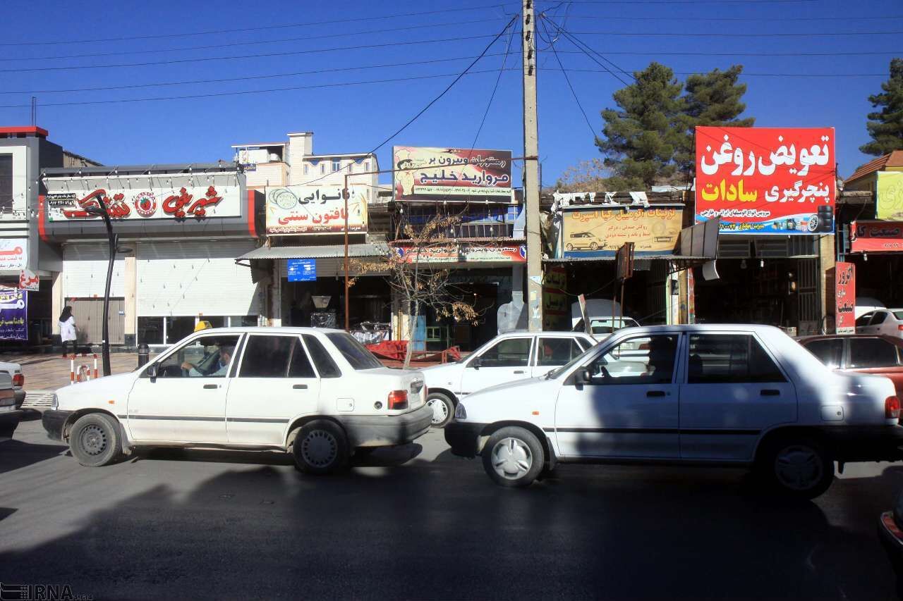 انتقال ۱۷ هزار واحد آلاینده در کردستان به خارج از شهرها ضروری است