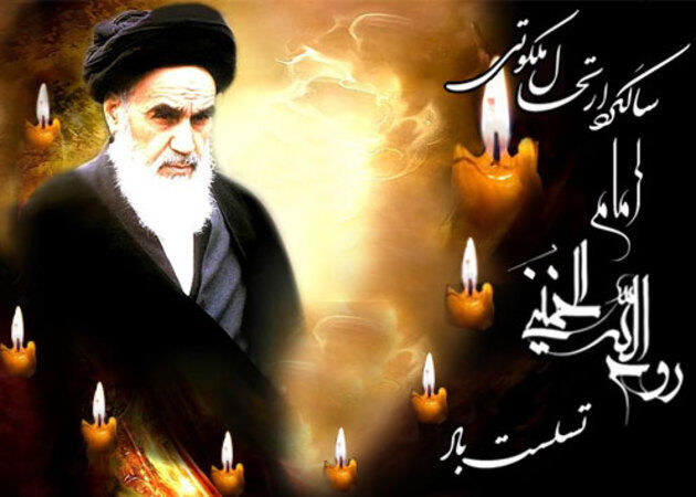 فعالان حوزه فلسطین با آرمان های امام خمینی (ره) تجدید بیعت می کنند